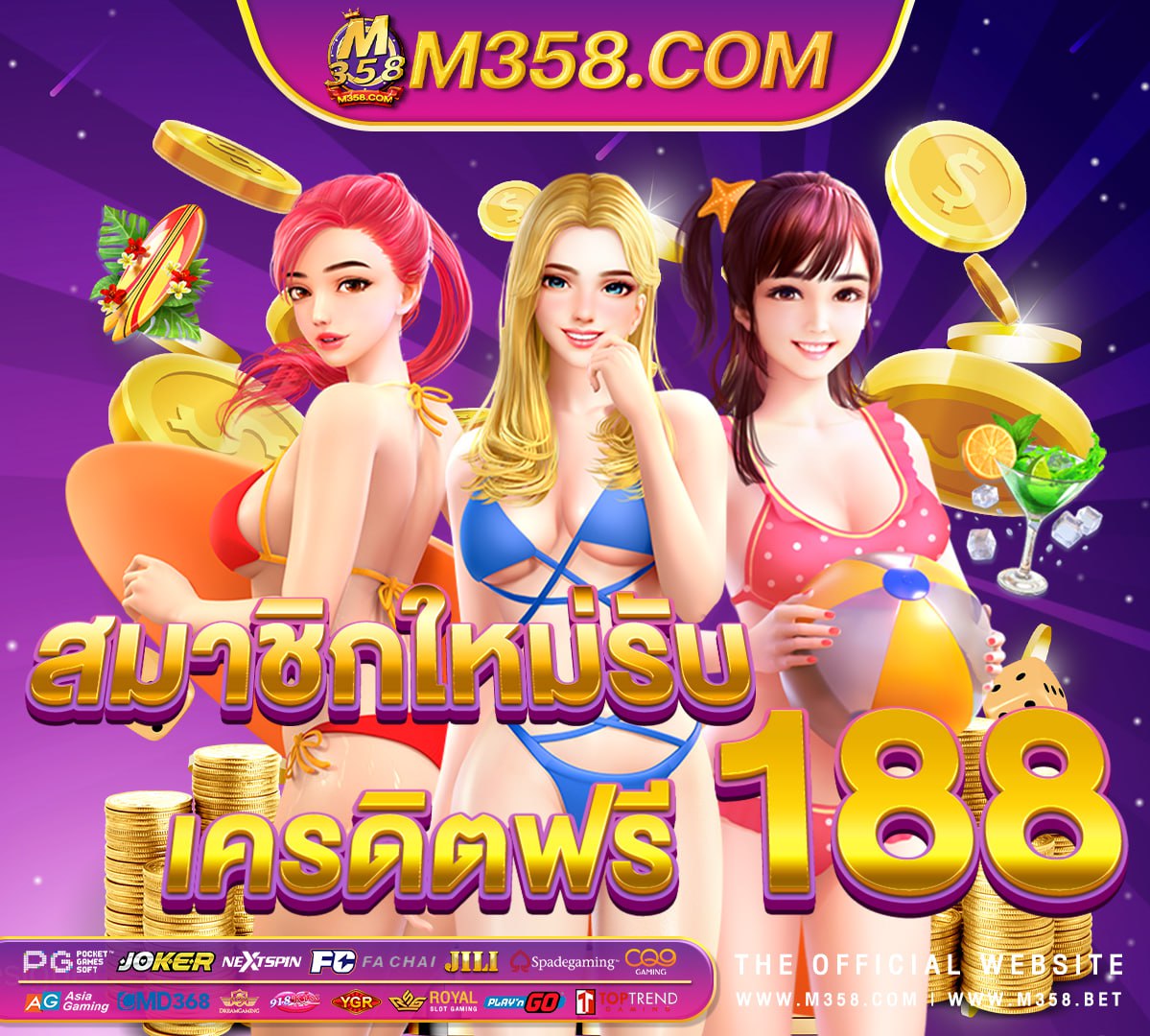 เล่น เกม อะไร ได้ เงิน จริง 2024pg slot เว็บ ใหม่ 5 koi slot machine